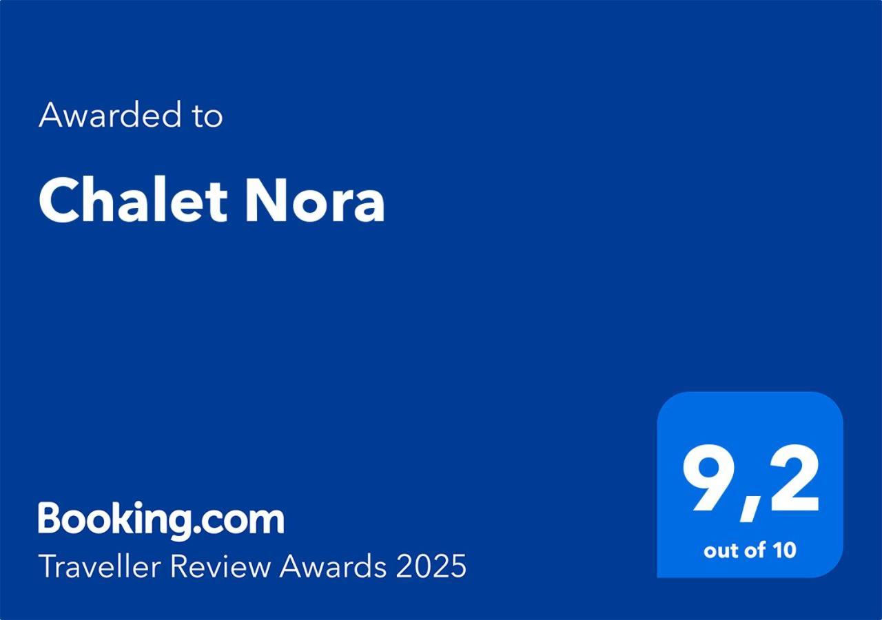 Chalet Nora 치클라나 데 라 프론테라 외부 사진